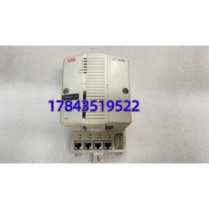 PM866K01 全新原装 | ABB AC800M CPU 一年质保 快速发货