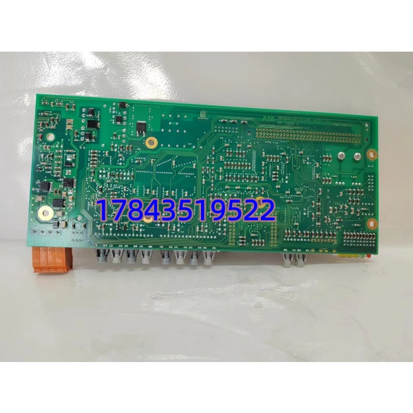 ABB PPC905AE101 (3BHE014070R0101) | AC800PEC 过程控制模块 - 图片 3