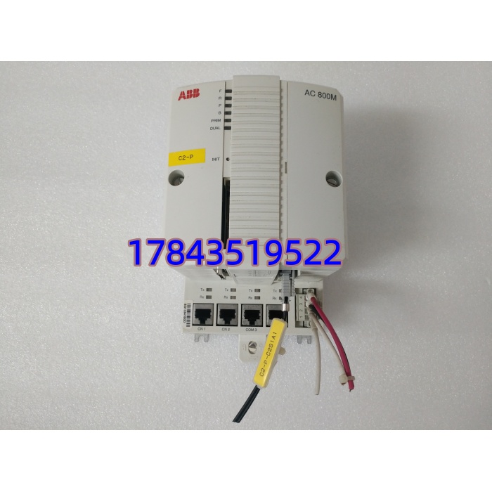 采购 ABB PM865K01 原厂模块 | SIL3 认证 冗余控制 正品授权 - 图片 2
