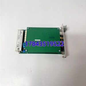 Emerson A6120 | 电厂 / 石化关键转机保护备件