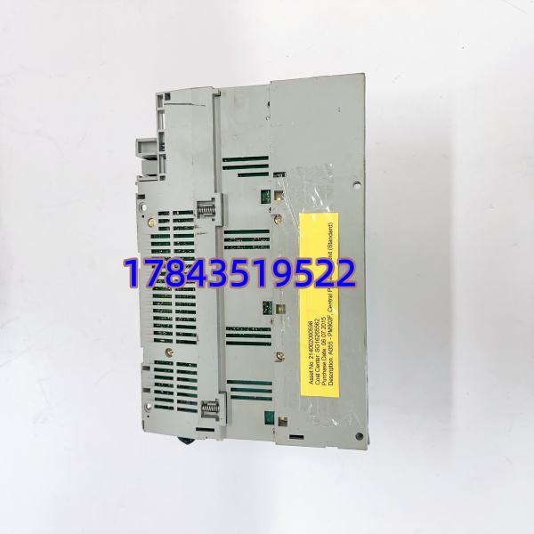 ABB 3BDH001000R0005 全新原装 | 过程控制模块 - 图片 4