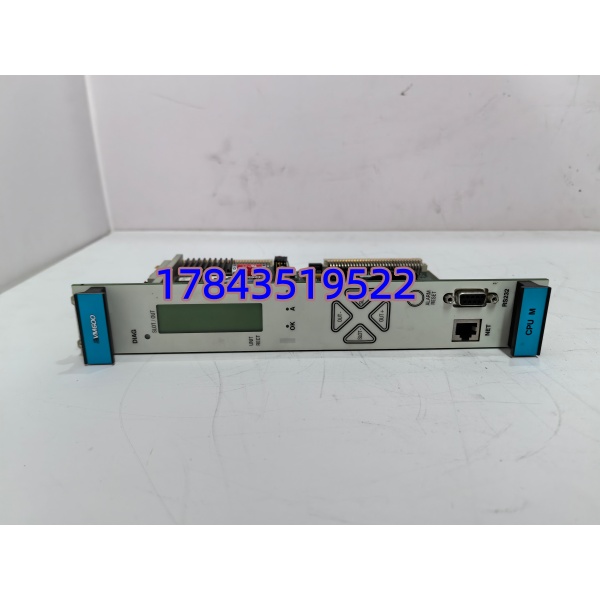 CPUM 200-595-046-114