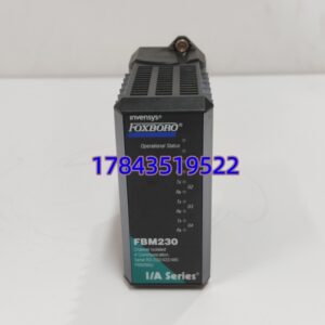 P0926GU FBM230