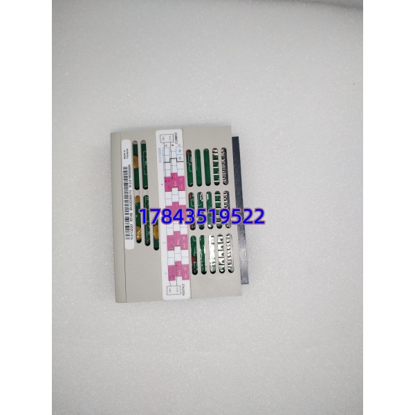 1С31132G01