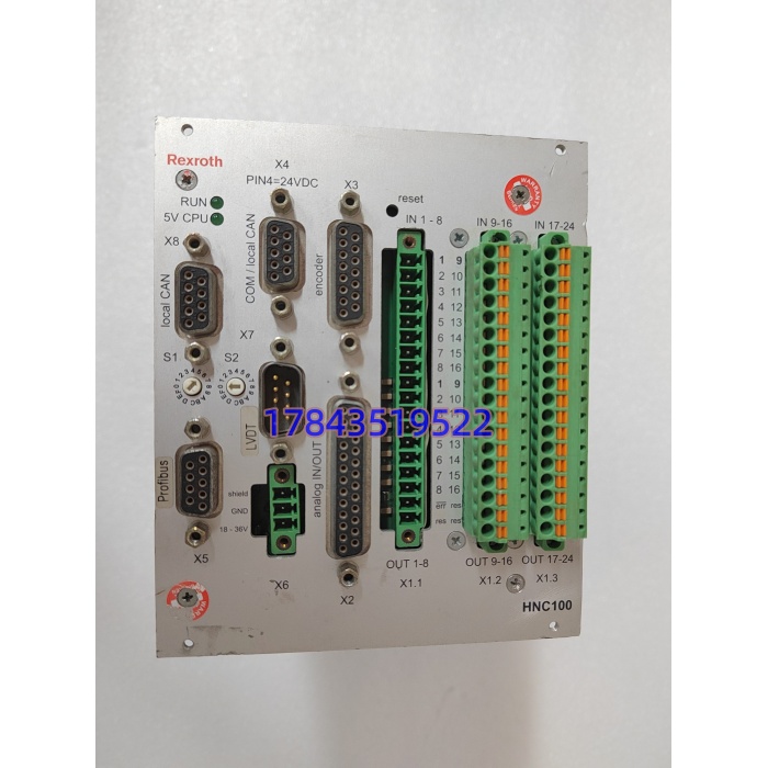 REXROTH SYHNC100-NIB-2X W-24-P-D-E23-A012 (5) | 液压伺服控制器 HNC100 系列 - 图片 4