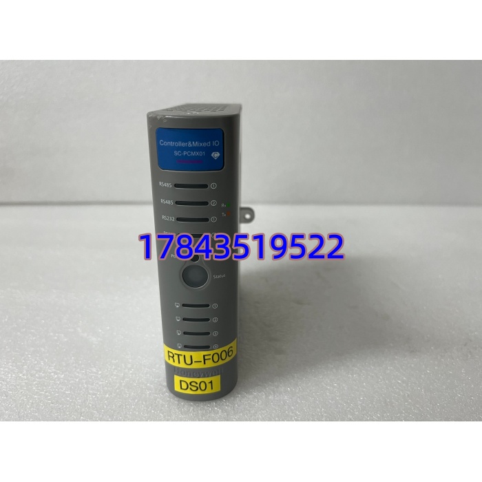 HONEYWELL SC-PCMX01 51307195-175 | 工业过程控制模块 - 图片 2