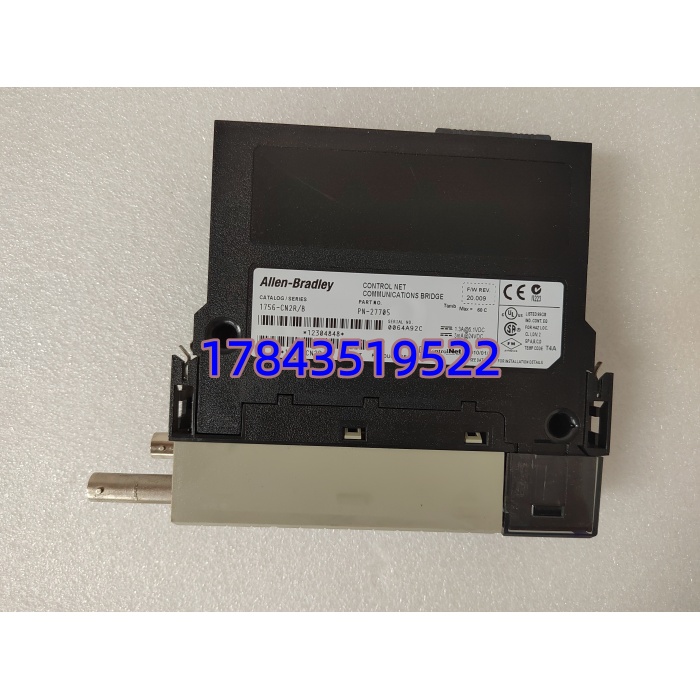 Allen‑Bradley 1756‑CN2R B | ControlLogix ControlNet 冗余通讯模块