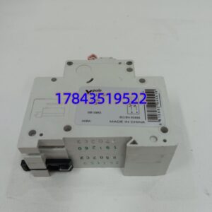 EATON PL9-C2-2