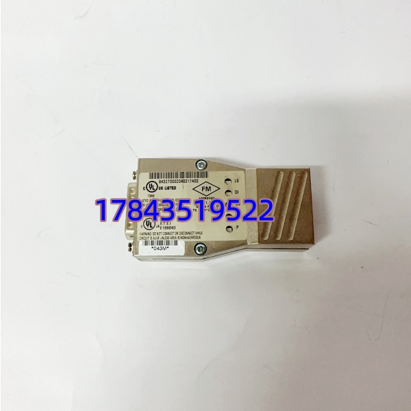 Hirschmann MINI-UTDE 10 BASE-T | 10Mbps 双绞线 AUI 转 RJ45 模块