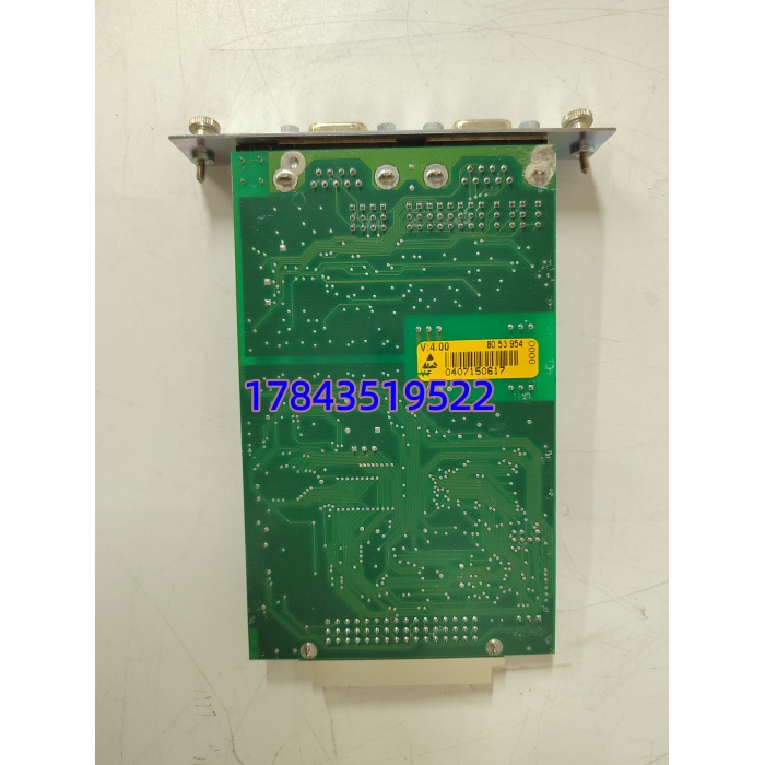 Eaton MPB2-TP | 原装 PLC/DCS 通信模块 双网口现货 - 图片 3