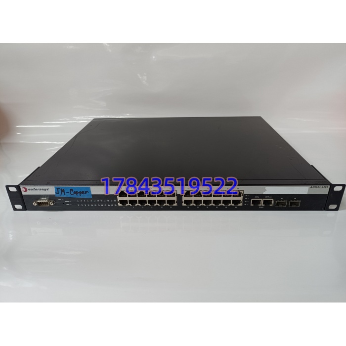 ENTERASYS A4H124-24TX | 企业级堆叠千兆以太网交换机 - 图片 2