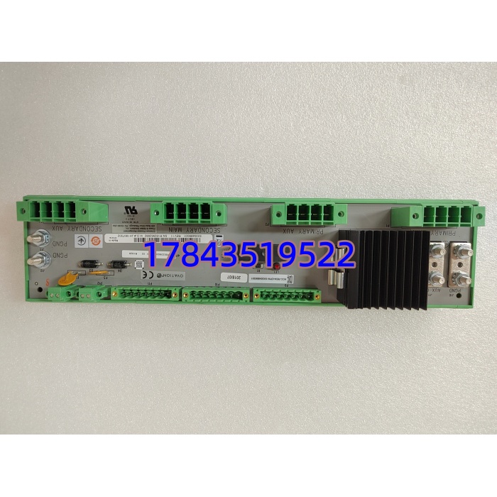 Emerson 5X00489G01 | Ovation PDA 24VDC 电源分配模块