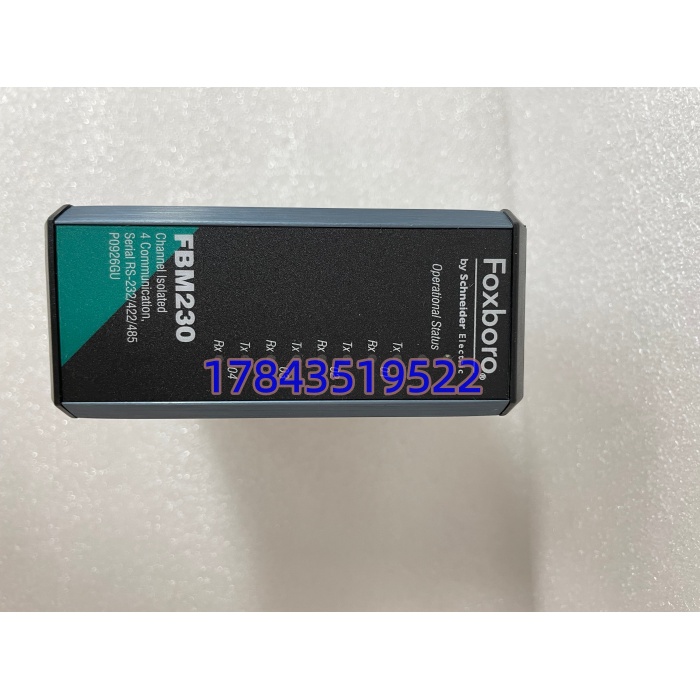 FOXBORO FBM230 P0926GU | I/A 系列 DCS 通信模块 - 图片 2
