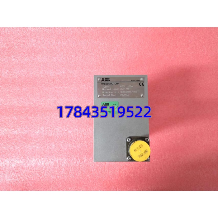 ABB PFTL101A | 3BSE004172R1 轧线专用张力传感器 直接替换 - 图片 3