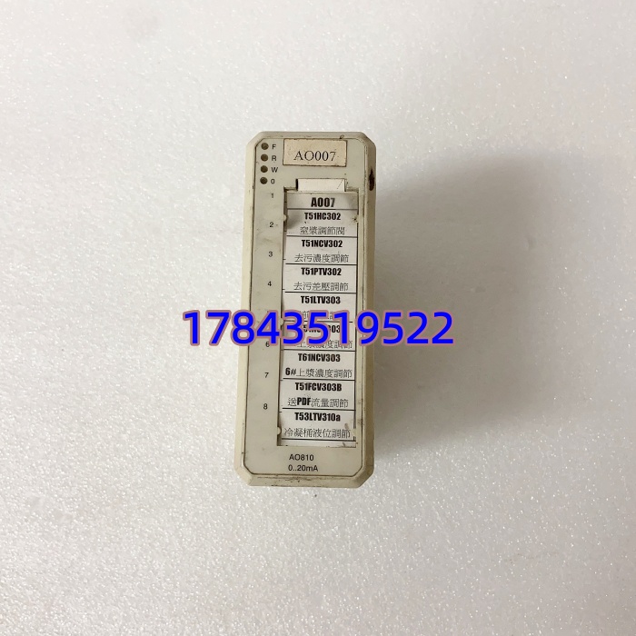 采购 ABB 3BSE008522R1 | 原厂正品工业控制模块 - 图片 2