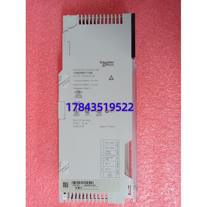 140CPS11100 电源模块 | 冗余支持 直接替换 原装正品