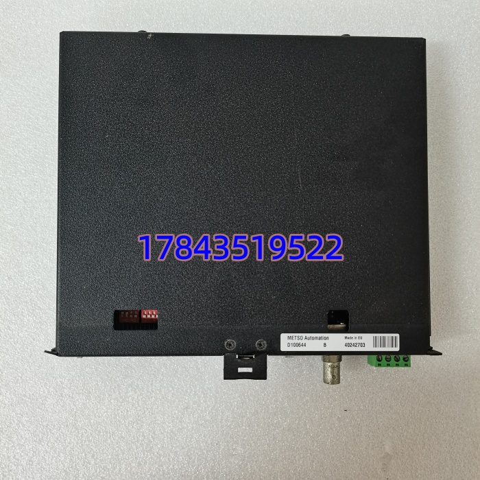 METSO D100644 | EFC 以太网现场总线转换器 工业通讯模块 - 图片 3