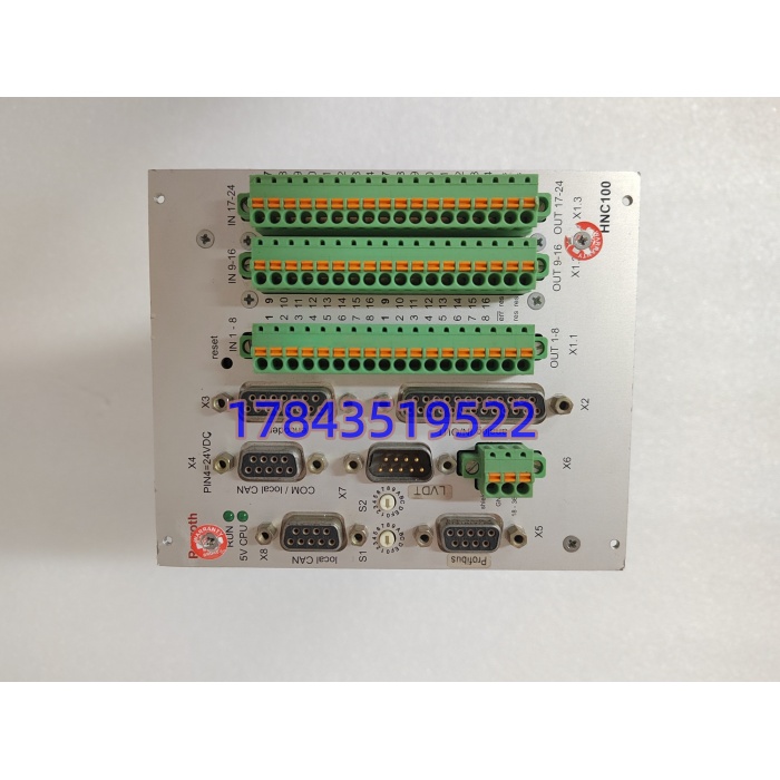 REXROTH SYHNC100-NIB-23W | 24 路 I/O PROFIBUS DP 液压伺服控制器 - 图片 4