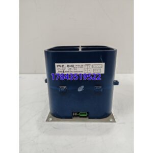 Siebe1&Scho11 IPS21-35 AD