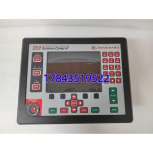 Woodward 8200-1300 | 505D 汽轮机数字调速器