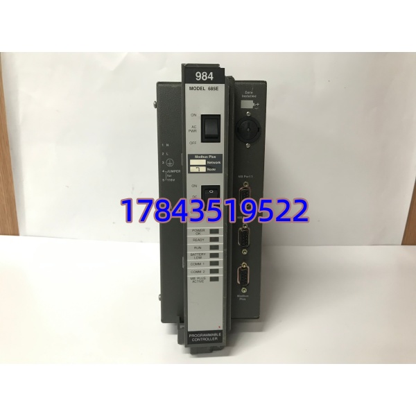 Schneider PC-E984-685 | Modicon 984 系列 PLC 控制器 - 图片 4