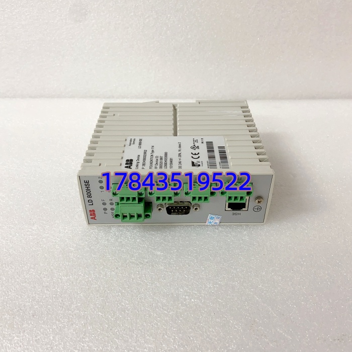 ABB LD800HSE 3BDH000320R02 | HSE 以太网接口模块