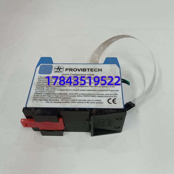 PROVIBTECH TM591-B00-G00