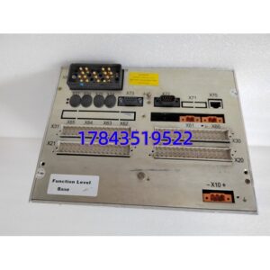 ABB REF542PLUS 1VCF752000 | 中压馈线保护继电器 现货