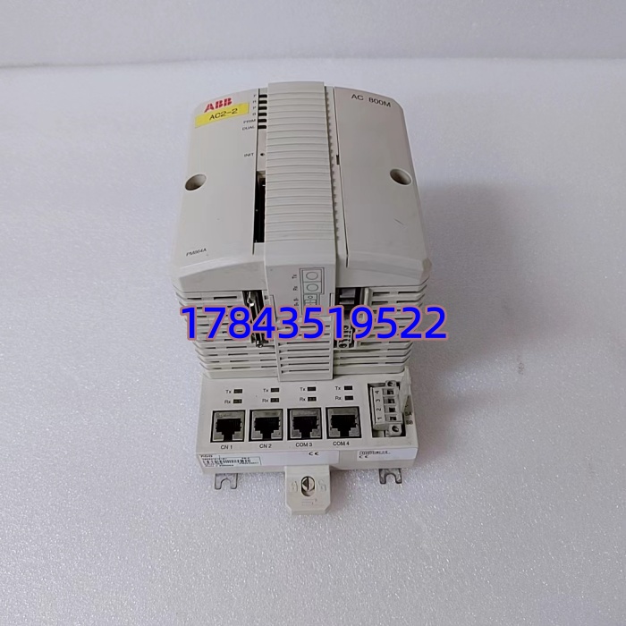 ABB PM864AK01 3BSE018161R1 | 原装正品 DCS/PLC 核心处理器 一年质保 - 图片 4
