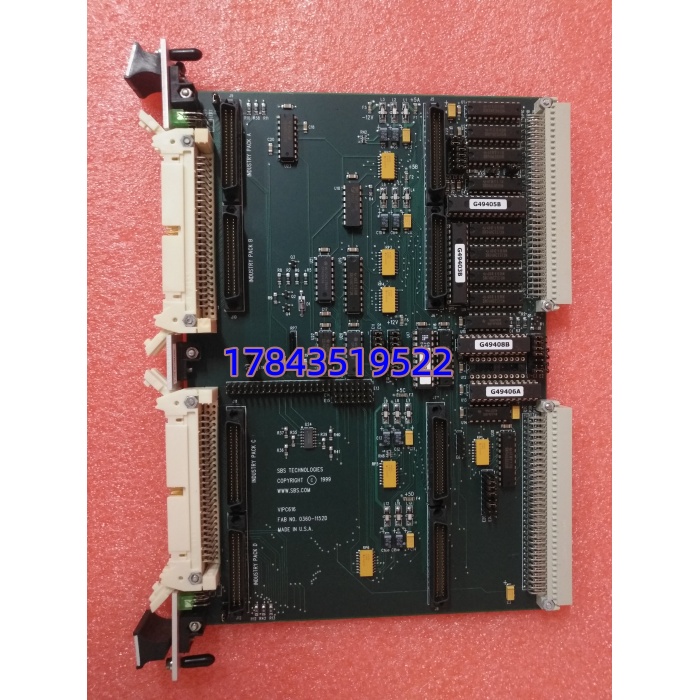 SBS VME-IP-Carrier VIPC616 | VME 总线扩展载板 宽温 - 40℃~+85℃ - 图片 2