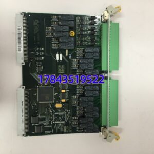 ABB 500B0M01 1MRB150023R0002