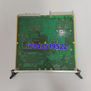 CMP1838 TRVCO62345000 CP00005202