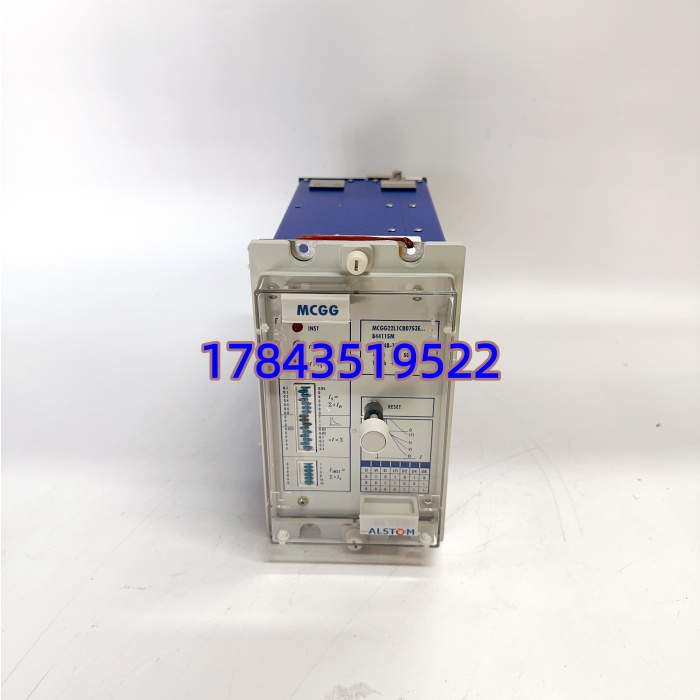 ALSTOM MCGG22L1CB0753E | 数字馈线保护继电器 原装现货 - 图片 3