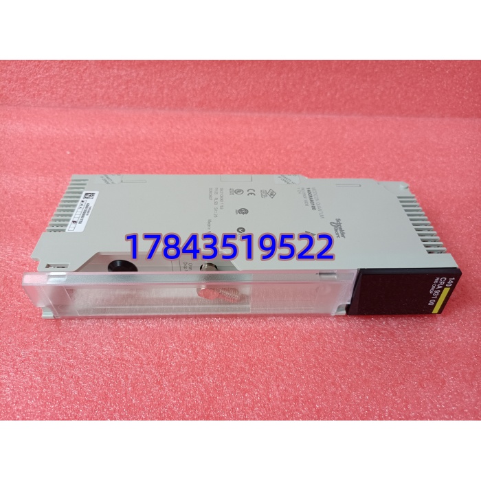 140CRA93100 RIO 适配器 | 单电缆组网 直接替换 原装正品