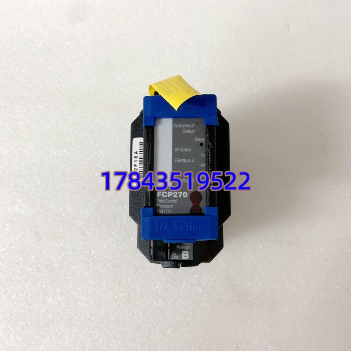 FOXBORO FCP270 P0917YZ | I/A Series DCS 现场控制处理器 原装现货 - 图片 4