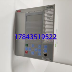 1MRK002816-AB 全新原装 | ABB RET670 电力系统保护 一年质保