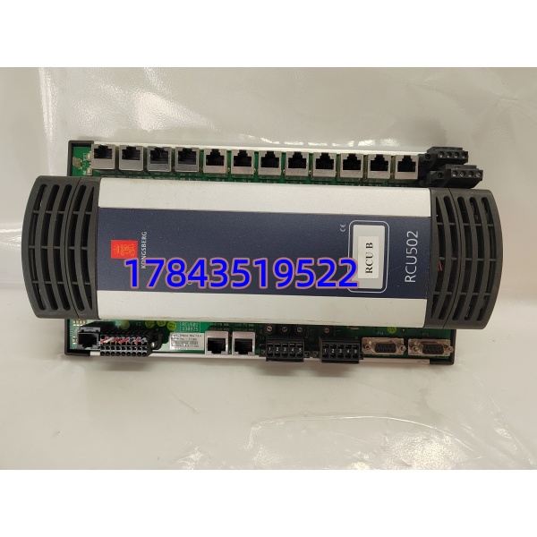 KONGSBERG RCU502 全新原装 | 船舶自动化 CPU 冗余电源 一年质保 - 图片 4