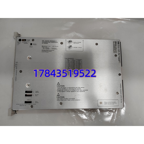 Agilent E1406A | 1 槽 C 型消息基控制器 2MB 内存 一年质保 - 图片 2