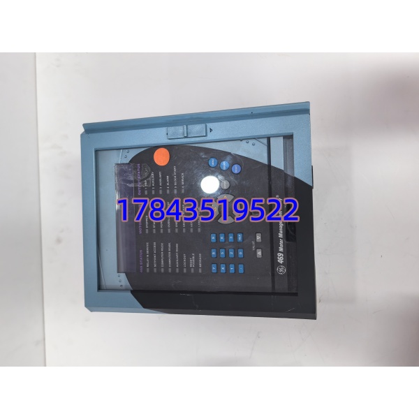 GE SR469 469-P5-HI-A20-E