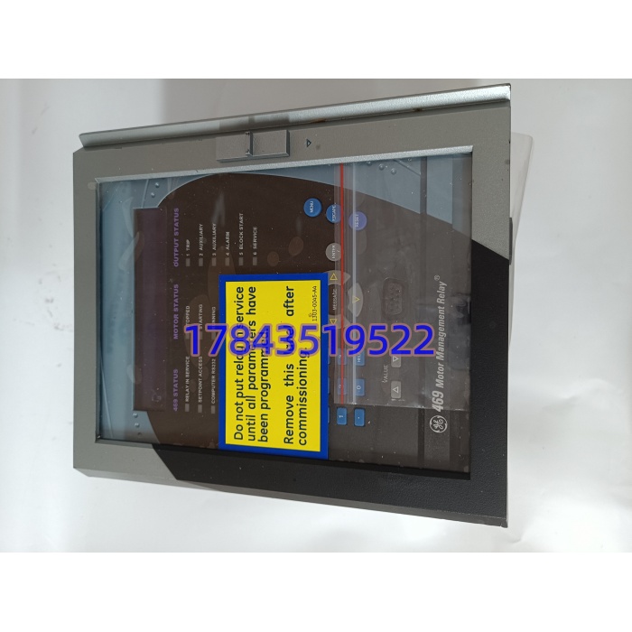 GE SR469-P5-HI-A20-E | 热过载 / 接地故障保护 Modbus 通讯 - 图片 4