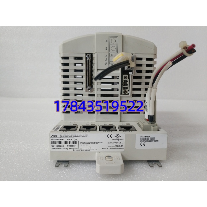 采购 ABB PM865K01 原厂模块 | SIL3 认证 冗余控制 正品授权