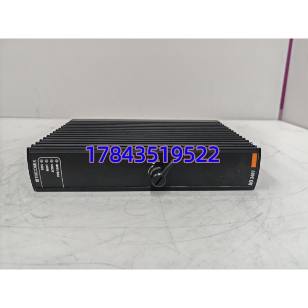 TRICONEX 3481
