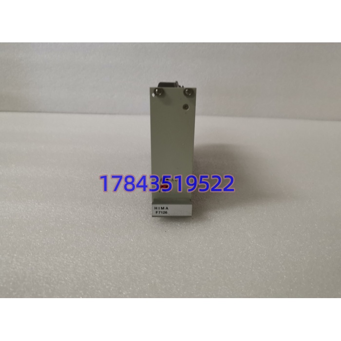 HIMA F7126 | ESD 紧急关断系统电源 24V 转 5V 高可靠