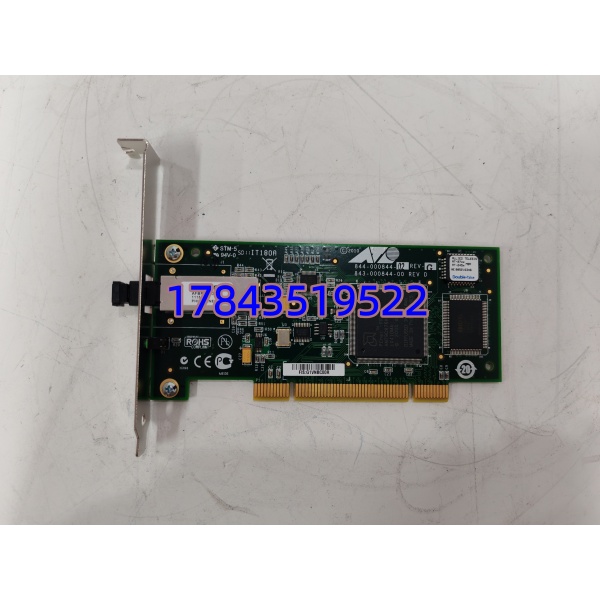 TRICONEX AT-2701FX 843-000844-00 REVD