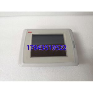 ABB PP825A 原装 | Panel800 系列 5.7 寸彩色触摸屏 一年质保