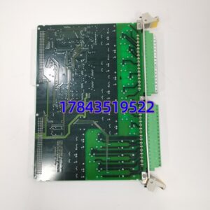 ABB 500BOM01 1MRB150023R0002