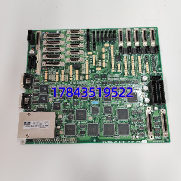 TEB207-12 OGSI EC80-000157-12