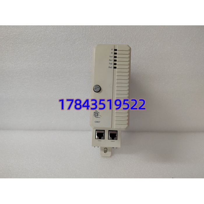 ABB CI857K01 3BSE018144R1 (3) | INSUM 以太网通讯模块 现货