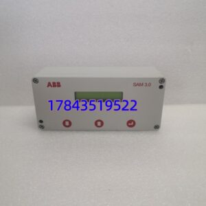 ABB SAM3.0 全新原装 | 现货供应 一年质保 电网保护