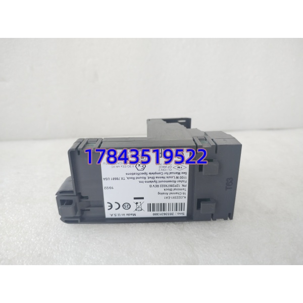 VE4003S2B9